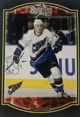 Карточка Brian Sutherby - Брайан Сатерби Washington Capitals - Вашингтон НХЛ/NHL