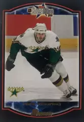 Хоккей. Карточка Mike Modano - Майк Модано Dallas Stars - Даллас Старз НХЛ-NHL