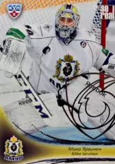 Хоккей. Карточка Мика Ярвинен Амур Хабаровск КХЛ/KHL сезон 2013/14 SeReal