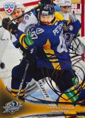 Хоккей. Карточка Алексей Петров Атлант Московская область КХЛ/KHL 2013/14 SeReal