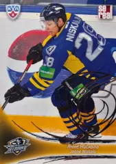 Хоккей. Карточка Янне Нискала Атлант Московская область КХЛ/KHL 2013/14 SeReal