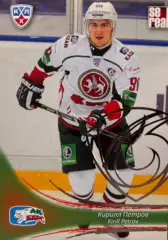 Хоккей. Карточка Кирилл Петров Ак Барс Казань КХЛ/KHL сезон 2013/14 SeReal
