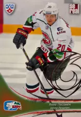 Хоккей. Карточка Янне Песонен Ак Барс Казань КХЛ/KHL сезон 2013/14 SeReal