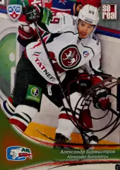 Хоккей Карточка Александр Бурмистров Ак Барс Казань КХЛ/KHL сезон 2013/14 SeReal