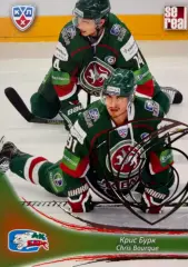 Хоккей. Карточка Крис Бурк Ак Барс Казань КХЛ/KHL сезон 2013/14 SeReal