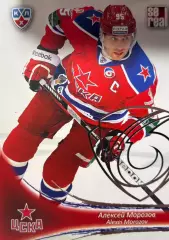 Хоккей. Карточка Алексей Морозов ЦСКА Москва КХЛ/KHL сезон 2013/14 SeReal