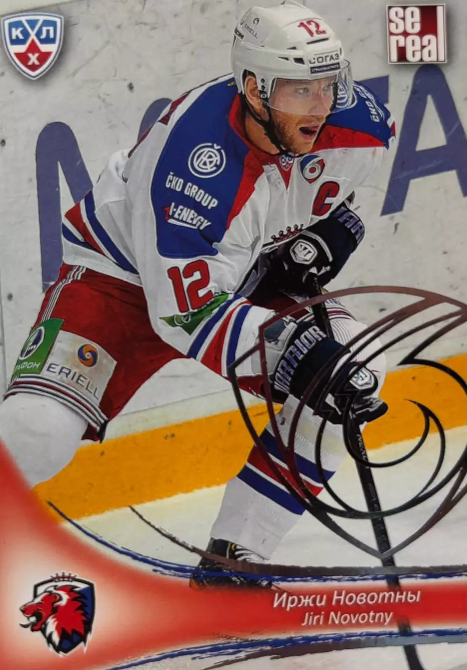 Хоккей. Карточка Иржи Новотны (Лев Прага) КХЛ/KHL сезон 2013/14 SeReal
