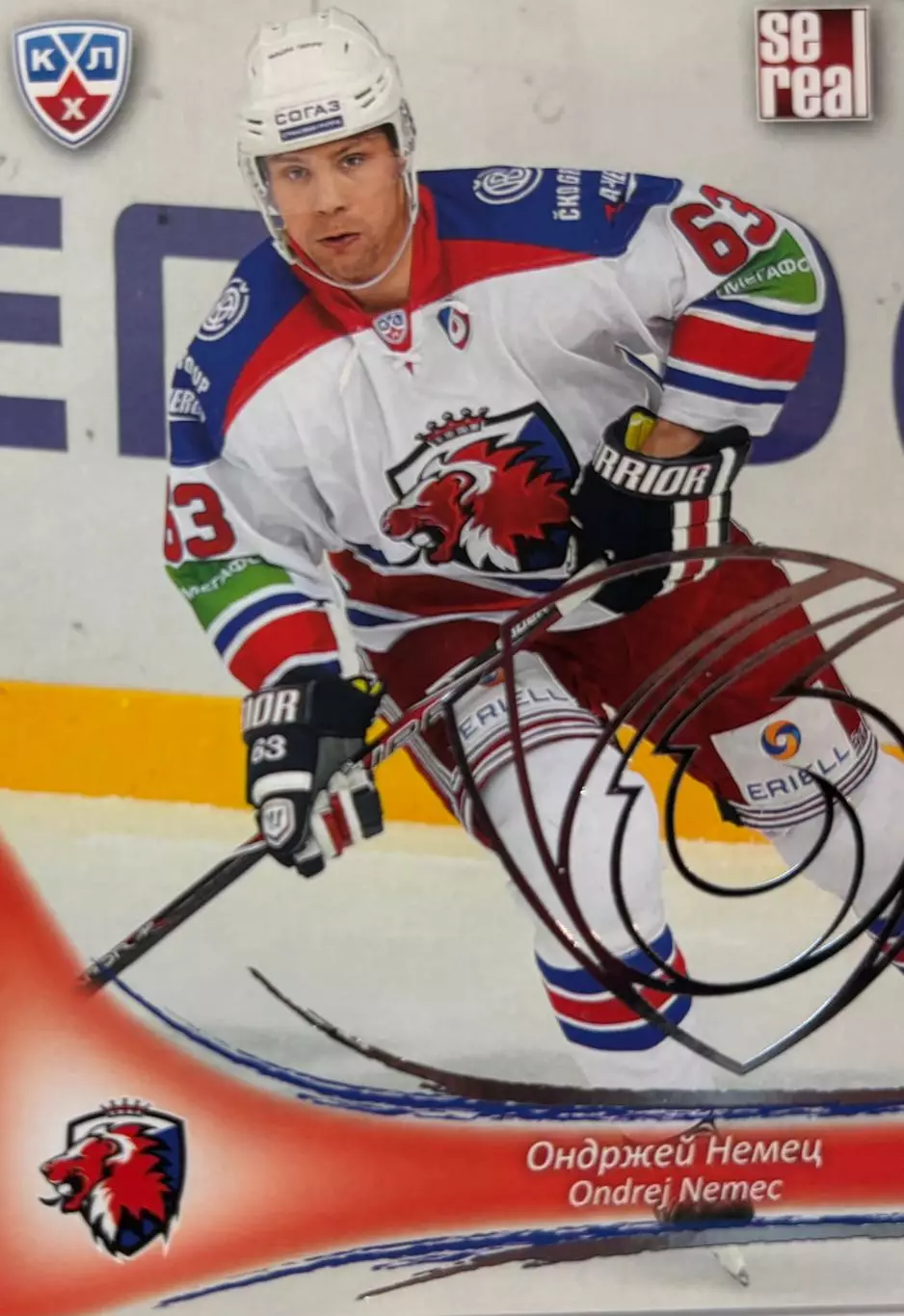 Хоккей. Карточка Ондржей Немец (Лев Прага) КХЛ/KHL сезон 2013/14 SeReal