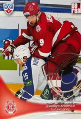 Хоккей. Карточка Джошуа Хеннесси Витязь Московская область КХЛ/KHL сезон 2013/14
