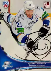 Хоккей. Карточка Брэндон Боченски Барыс Астана КХЛ/KHL сезон 2013/14 SeReal