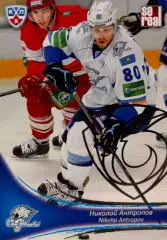 Хоккей. Карточка Николай Антропов Барыс Астана КХЛ/KHL сезон 2013/14 SeReal