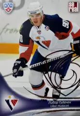 Хоккей. Карточка Либор Гудачек Слован Братислава КХЛ/KHL сезон 2013/14 SeReal