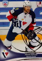 Хоккей. Карточка Зденек Кутлак Слован Братислава КХЛ/KHL сезон 2013/14 SeReal