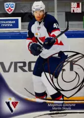Хоккей. Карточка Мартин Шкоула Слован Братислава КХЛ/KHL сезон 2013/14 SeReal