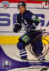 Хоккей. Карточка Алан Летанг Медвешчак Загреб КХЛ/KHL сезон 2013/14 SeReal