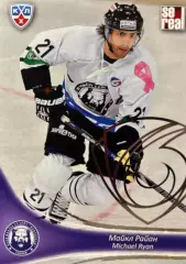 Хоккей. Карточка Майкл Райан Медвешчак Загреб КХЛ/KHL сезон 2013/14 SeReal