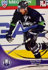 Хоккей. Карточка Билл Томас Медвешчак Загреб КХЛ/KHL сезон 2013/14 SeReal