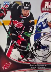 Хоккей. Карточка Антон Курьянов Авангард Омск КХЛ/KHL сезон 2013/14 SeReal