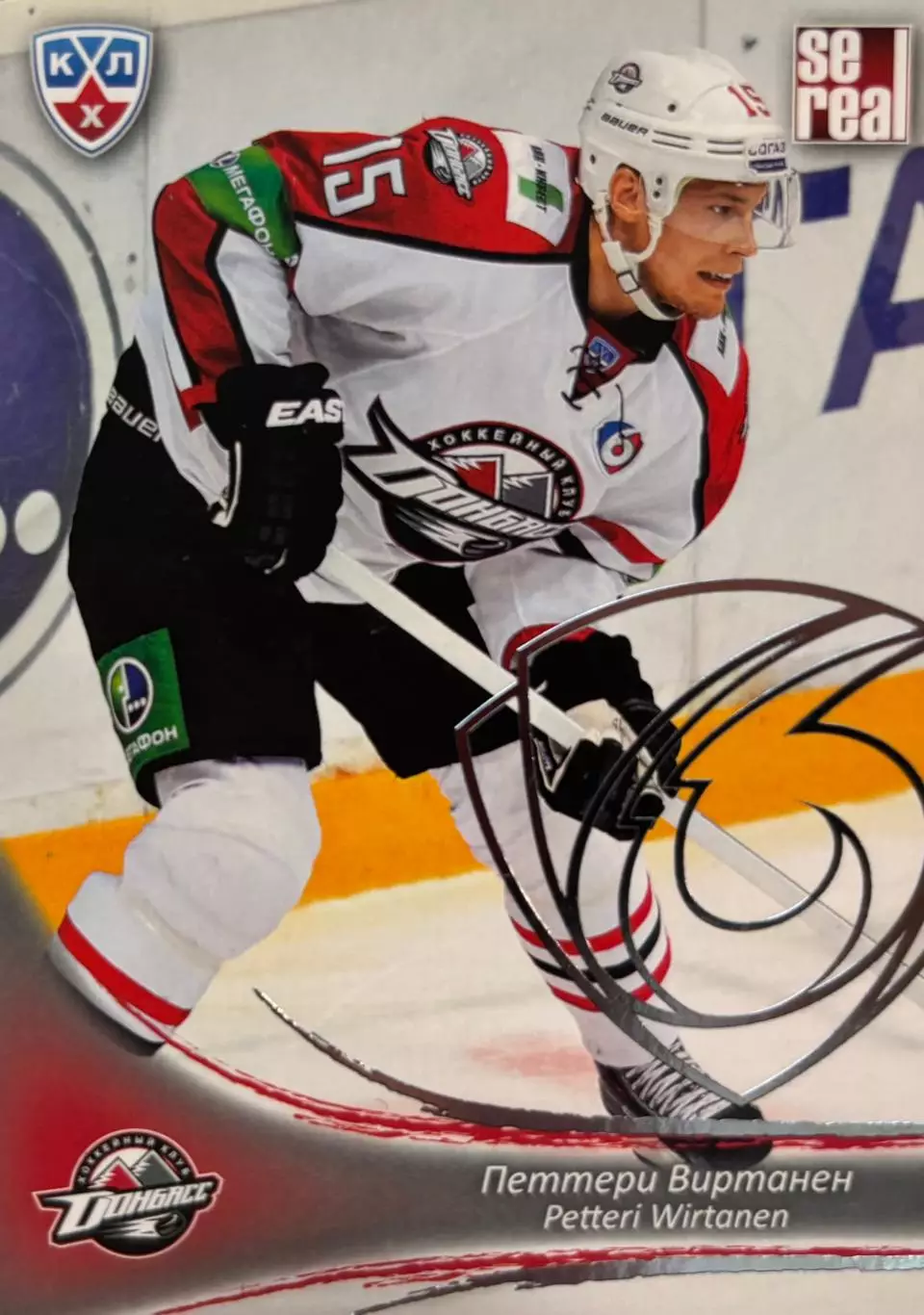 Хоккей. Карточка Петтери Виртанен Донбасс Донецк КХЛ/KHL сезон 2013/14 SeReal