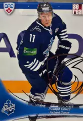 Хоккей. Карточка Рихард Гюнге Адмирал Владивосток КХЛ/KHL сезон 2013/14 SeReal