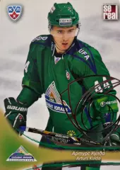 Хоккей. Карточка Артурс Кулда Салават Юлаев Уфа КХЛ/KHL сезон 2013/14 SeReal