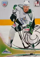 Хоккей. Карточка Игорь Мирнов Салават Юлаев Уфа КХЛ/KHL сезон 2013/14 SeReal
