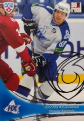 Хоккей. Карточка Ярослав Альшевский Нефтехимик Нижнекамск КХЛ/KHL 2013/14 SeReal