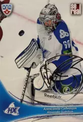 Хоккей. Карточка Александр Судницин Нефтехимик Нижнекамск КХЛ/KHL 2013/14 SeReal