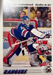 Карточка John Vanbiesbrouck-Джон Ванбисбрук New York Rangers-Рейнджерс НХЛ-NHL