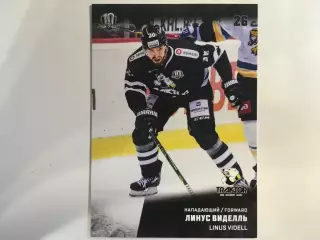 Хоккей. Карточка Линус Виделль Трактор Челябинск КХЛ/KHL сезон 2017-2018 SeReal