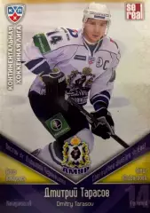 Хоккей. Карточка Дмитрий Тарасов Амур Хабаровск КХЛ/KHL сезон 2011/12 SeReal