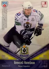 Хоккей. Карточка Алексей Копейкин Амур Хабаровск КХЛ/KHL сезон 2011/12 SeReal