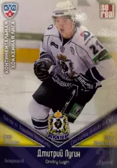 Хоккей. Карточка Дмитрий Лугин Амур Хабаровск КХЛ/KHL сезон 2011/12 SeReal