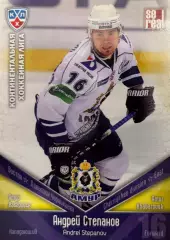 Хоккей. Карточка Андрей Степанов Амур Хабаровск КХЛ/KHL сезон 2011/12 SeReal