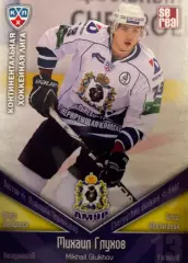 Хоккей. Карточка Михаил Глухов Амур Хабаровск КХЛ/KHL сезон 2011/12 SeReal