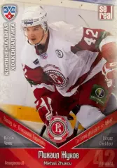 Хоккей. Карточка Михаил Жуков Витязь Чехов КХЛ/KHL сезон 2011/12 SeReal
