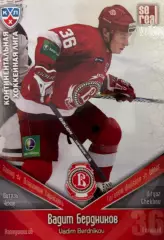 Хоккей. Карточка Вадим Бердников Витязь Чехов КХЛ/KHL сезон 2011/12 SeReal