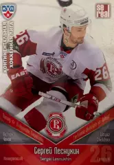 Хоккей. Карточка Сергей Леснухин Витязь Чехов КХЛ/KHL сезон 2011/12 SeReal