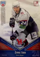 Хоккей. Карточка Денис Баев Сибирь Новосибирск КХЛ/KHL сезон 2011/12 SeReal