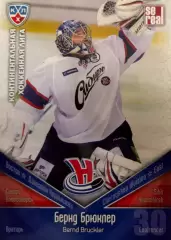 Хоккей. Карточка Бернд Брюклер Сибирь Новосибирск КХЛ/KHL сезон 2011/12 SeReal