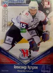 Хоккей. Карточка Александр Кутузов Амур Хабаровск КХЛ/KHL сезон 2011/12 SeReal