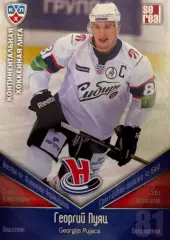 Хоккей. Карточка Георгий Пуяц Амур Хабаровск КХЛ/KHL сезон 2011/12 SeReal