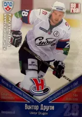 Хоккей. Карточка Виктор Другов Сибирь Новосибирск КХЛ/KHL сезон 2011/12 SeReal