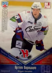 Хоккей. Карточка Артем Ворошило Сибирь Новосибирск КХЛ/KHL сезон 2011/12 SeReal
