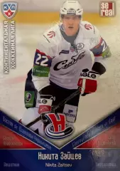 Хоккей. Карточка Никита Зайцев Сибирь Новосибирск КХЛ/KHL сезон 2011/12 SeReal