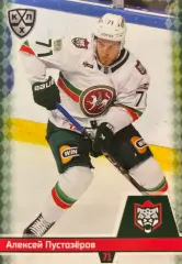 Хоккей. Карточка Алексей Пустозеров Ак Барс Казань КХЛ/KHL сезон 2025/26 SeReal