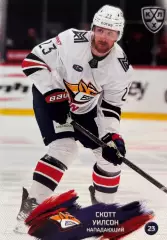Хоккей Карточка Скотт Уилсон Металлург Магнитогорск КХЛ/KHL сезон 2024/25 SeReal
