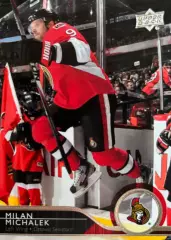 Карточка Milan Michalek-Милан Михалек Ottawa Senators - Оттава Сенаторз НХЛ NHL