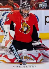 Хоккей Карточка Мартин Гербер Ottawa Senators/Оттава Сенаторз/Атлант НХЛ/NHL/КХЛ