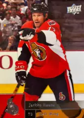 Хоккей Карточка Jarkko Ruutu-Яркко Рууту Ottawa Senators-Оттава Сенаторз НХЛ/NHL